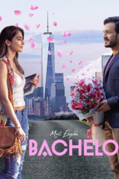 مشاهدة فيلم Most Eligible Bachelor 2021 مترجم HD
