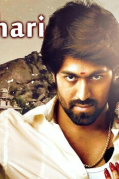 مشاهدة فيلم Mr. and Mrs. Ramachari 2014 مترجم HD