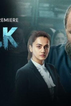 مشاهدة فيلم Mulk 2018 مترجم HD