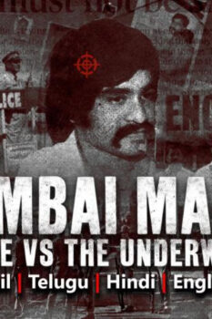 مشاهدة فيلم Mumbai Mafia: Police vs the Underworld 2023 مترجم HD