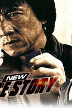 مشاهدة فيلم New Police Story 2004 مترجم HD