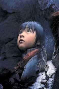 مشاهدة فيلم Nian 2021 مترجم HD