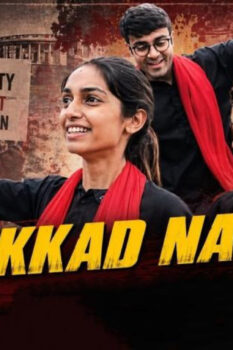 مشاهدة فيلم Nukkad Naatak 2026 مترجم HD