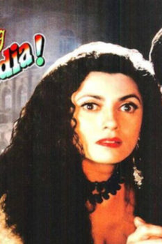 مشاهدة فيلم Oh Darling Yeh Hai India 1995 مترجم HD