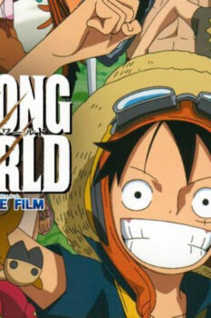 مشاهدة فيلم One Piece Movie 10 2009 مترجم HD