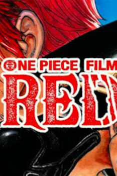 مشاهدة فيلم One Piece Movie 15 2022 مترجم HD