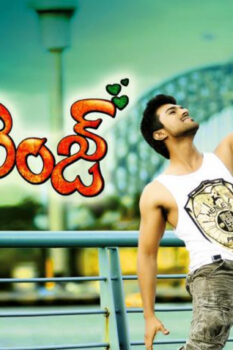 مشاهدة فيلم Orange 2010 مترجم HD