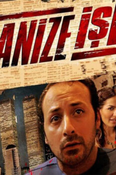 مشاهدة فيلم Organize Isler 2005 مترجم HD