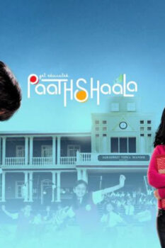 مشاهدة فيلم Paathshaala 2010 مترجم HD