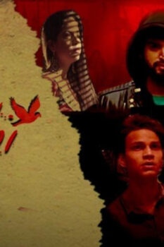مشاهدة فيلم Pakhi 2018 مترجم HD