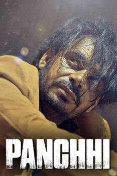 مشاهدة فيلم Panchhi 2021 مترجم HD