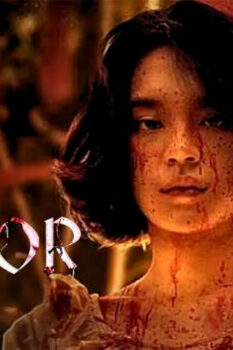 مشاهدة فيلم Panor 2025 مترجم HD