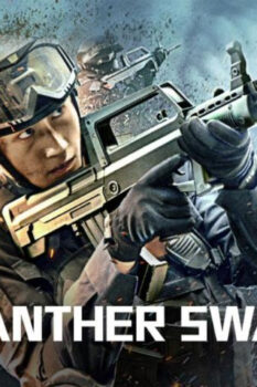 مشاهدة فيلم Panther SWAT 2023 مترجم HD