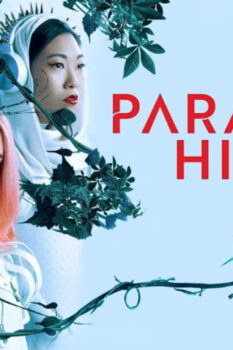 مشاهدة فيلم Paradise Hills 2019 مترجم HD