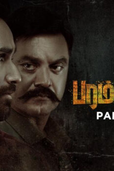 مشاهدة فيلم Paramporul 2023 مترجم HD
