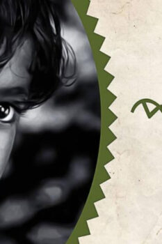 مشاهدة فيلم Pather Panchali 1955 مترجم HD