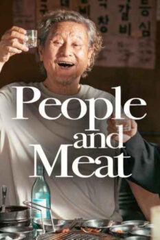 مشاهدة فيلم People and Meat 2025 مترجم HD