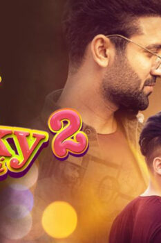 مشاهدة فيلم Pinky Moge Wali 2 2021 مترجم HD