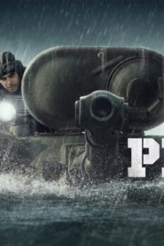 مشاهدة فيلم Pippa 2023 مترجم HD