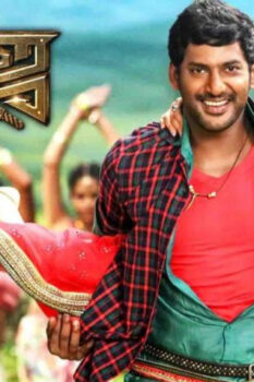مشاهدة فيلم Poojai 2014 مترجم HD