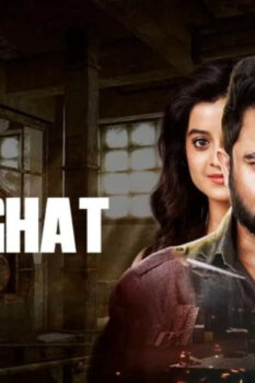 مشاهدة فيلم Pratighat 2021 مترجم HD