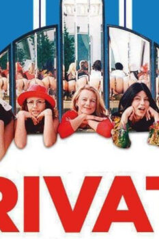 مشاهدة فيلم Private 2003 مترجم HD