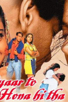 مشاهدة فيلم Pyaar To Hona Hi Tha 1998 مترجم HD