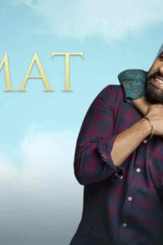 مشاهدة فيلم Qismat 2018 مترجم HD