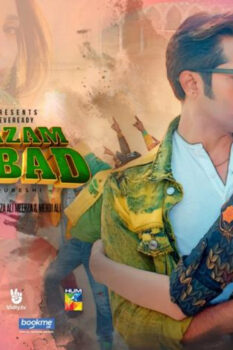 مشاهدة فيلم Quaid-e-Azam Zindabad 2022 مترجم HD