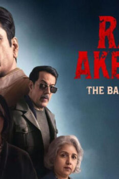 مشاهدة فيلم Raat Akeli Hai: The Bansal Murders 2025 مترجم HD