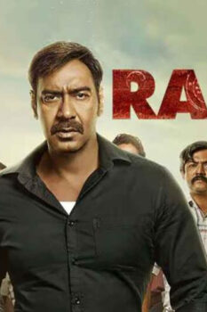 مشاهدة فيلم Raid 2018 مترجم HD