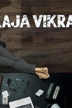 مشاهدة فيلم Raja Vikramarka 2021 مترجم HD