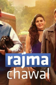 مشاهدة فيلم Rajma Chawal 2018 مترجم HD
