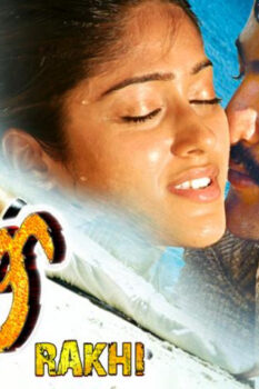 مشاهدة فيلم Rakhi 2006 مترجم HD