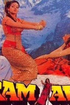 مشاهدة فيلم Ram-Avtar 1988 مترجم HD