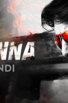مشاهدة فيلم Ranna 2015 مترجم HD