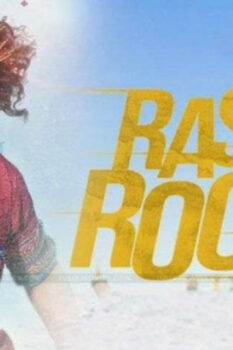 مشاهدة فيلم Rashmi Rocket 2021 مترجم HD