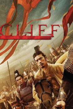 مشاهدة فيلم Red Cliff 2008 مترجم HD
