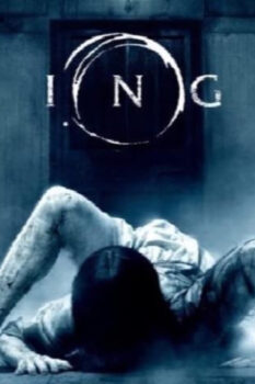 مشاهدة فيلم Rings 2017 مترجم HD