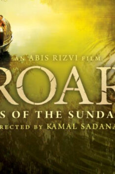 مشاهدة فيلم Roar 2014 مترجم HD