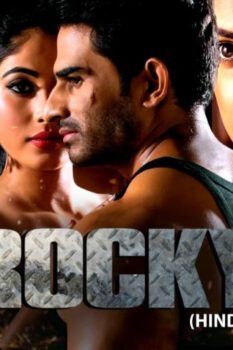 مشاهدة فيلم Rocky 2019 مترجم HD