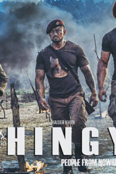 مشاهدة فيلم Rohingya – People from nowhere 2021 مترجم HD