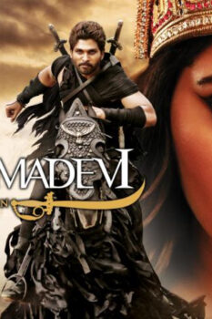 مشاهدة فيلم Rudhramadevi 2015 مترجم HD