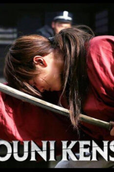 مشاهدة فيلم Rurouni Kenshin Part I: Origins 2012 مترجم HD