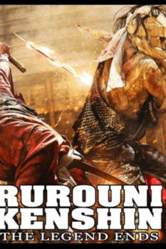 مشاهدة فيلم Rurouni Kenshin: The Legend Ends 2014 مترجم HD