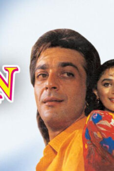 مشاهدة فيلم Saajan 1991 مترجم HD