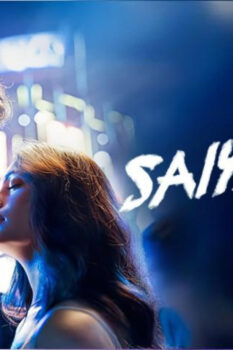 مشاهدة فيلم Saiyaara 2025 مترجم HD