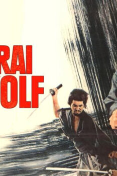 مشاهدة فيلم Samurai Wolf 1966 مترجم HD