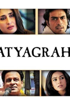 مشاهدة فيلم Satyagraha 2013 مترجم HD