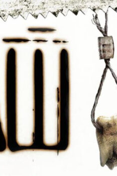 مشاهدة فيلم Saw III 2006 مترجم HD